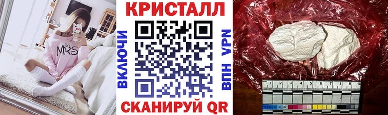 Амфетамин VHQ  гидра ссылки  Грайворон 