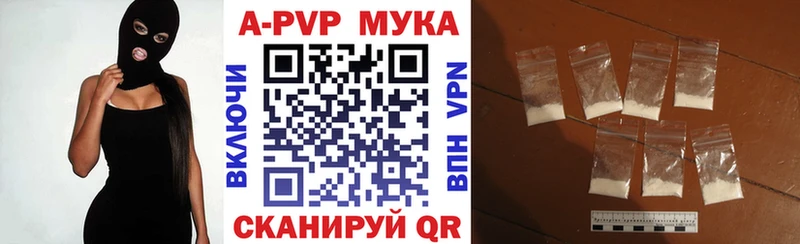 Alfa_PVP СК КРИС  Грайворон 
