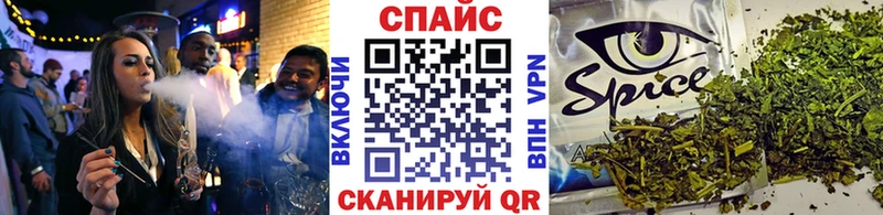 Бутират 1.4BDO  omg вход  Грайворон 