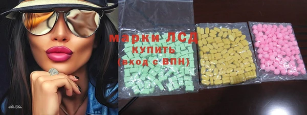амф Алексин