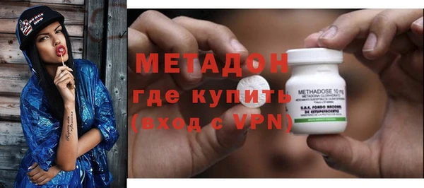 дмт Алзамай