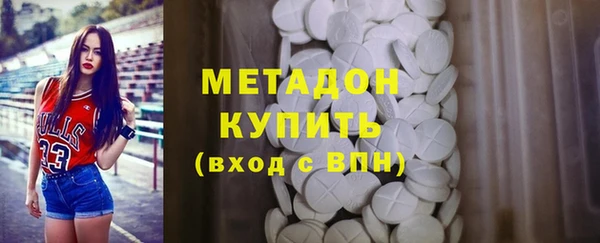 амф Алексин