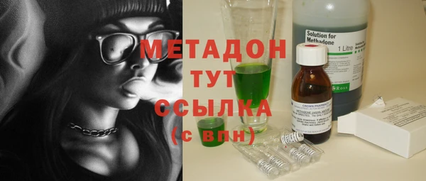 амф Алексин