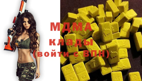 дмт Алзамай
