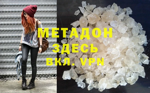 дмт Алзамай