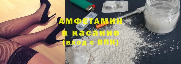 дмт Алзамай