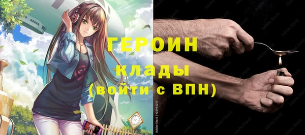 амф Алексин