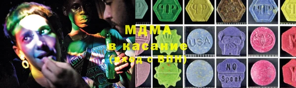 дмт Алзамай