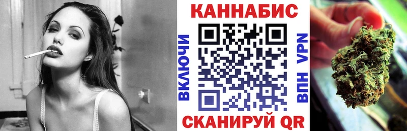 blacksprut сайт  купить  цена  Грайворон  Марихуана Amnesia 